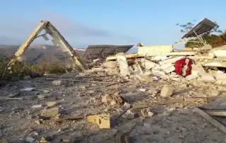 غارة سحمر