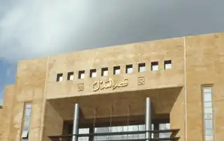 قصر العدل في طرابلس