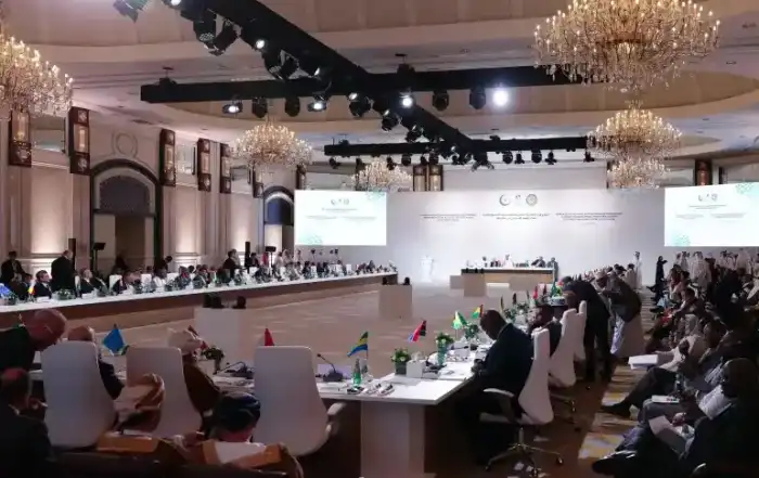 قمة الدوحة