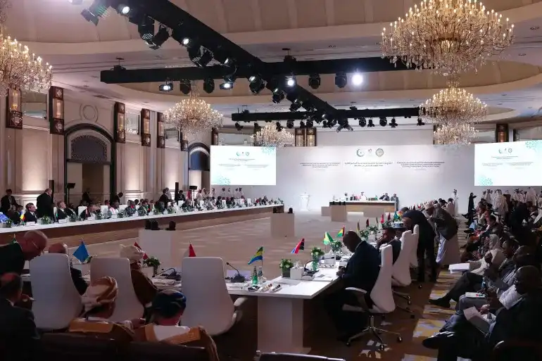 قمة الدوحة قمة الدوحة