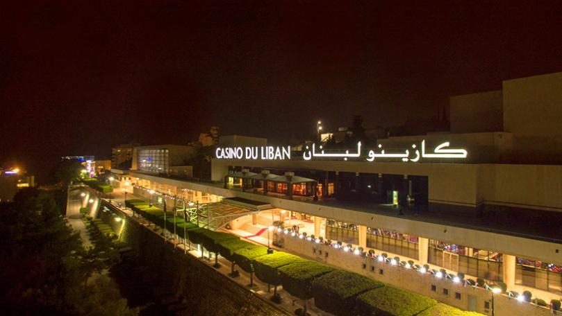 جديد قضيّة كازينو لبنان