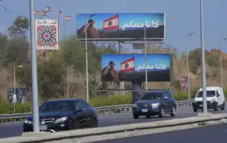 كلنا معكم1