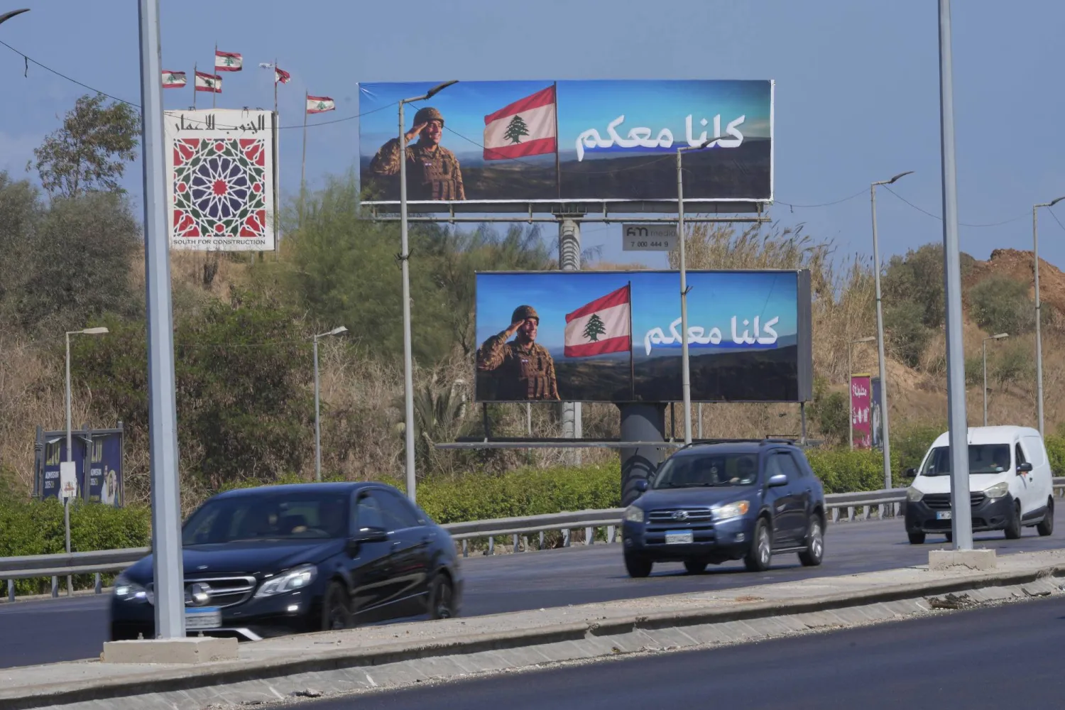 ​«الحزب» يتهم خصومه باستهدافه لحشره أمام بيئته