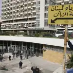كهرباء لبنان 1