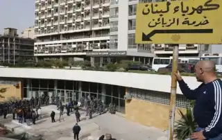 كهرباء لبنان 1