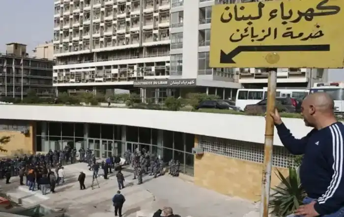 كهرباء لبنان 1