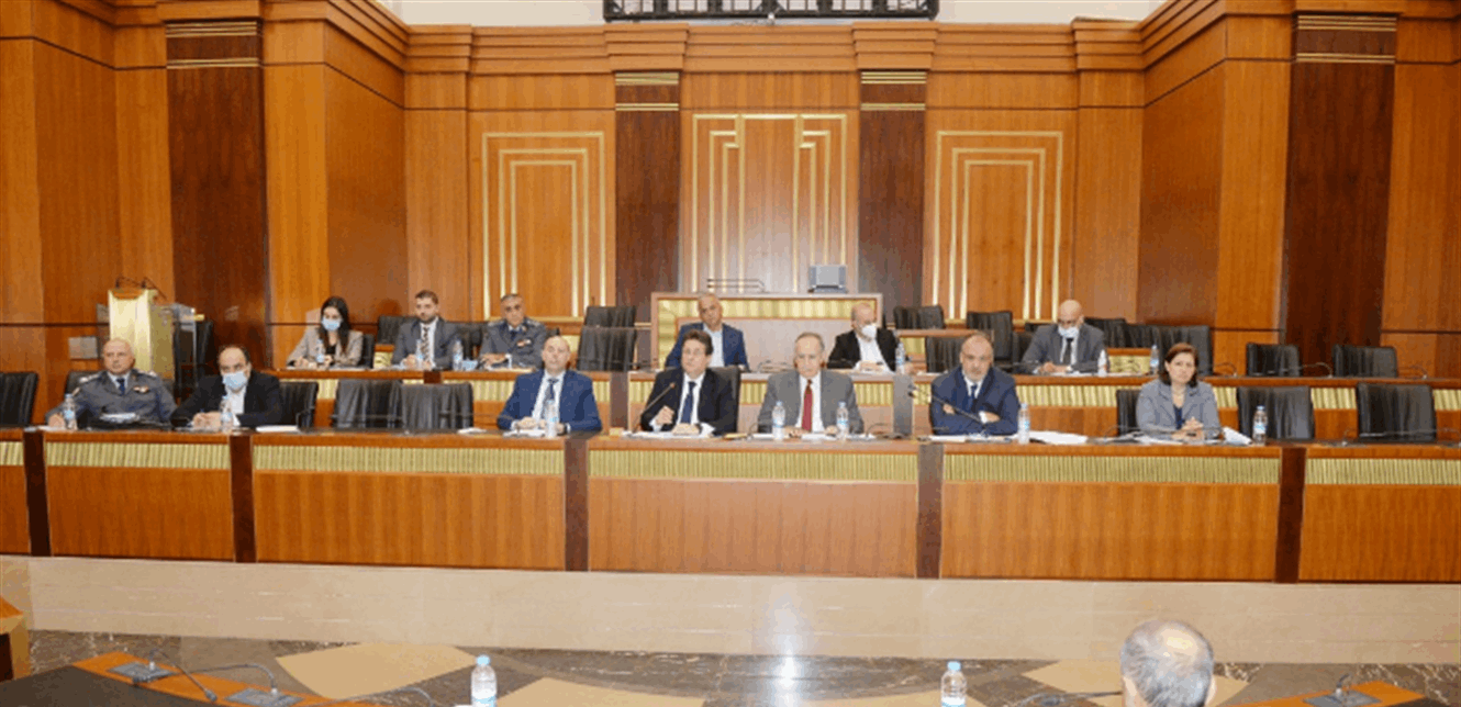 جلسةٌ للجنة المال والموازنة، وهذه أبرز الملفّات