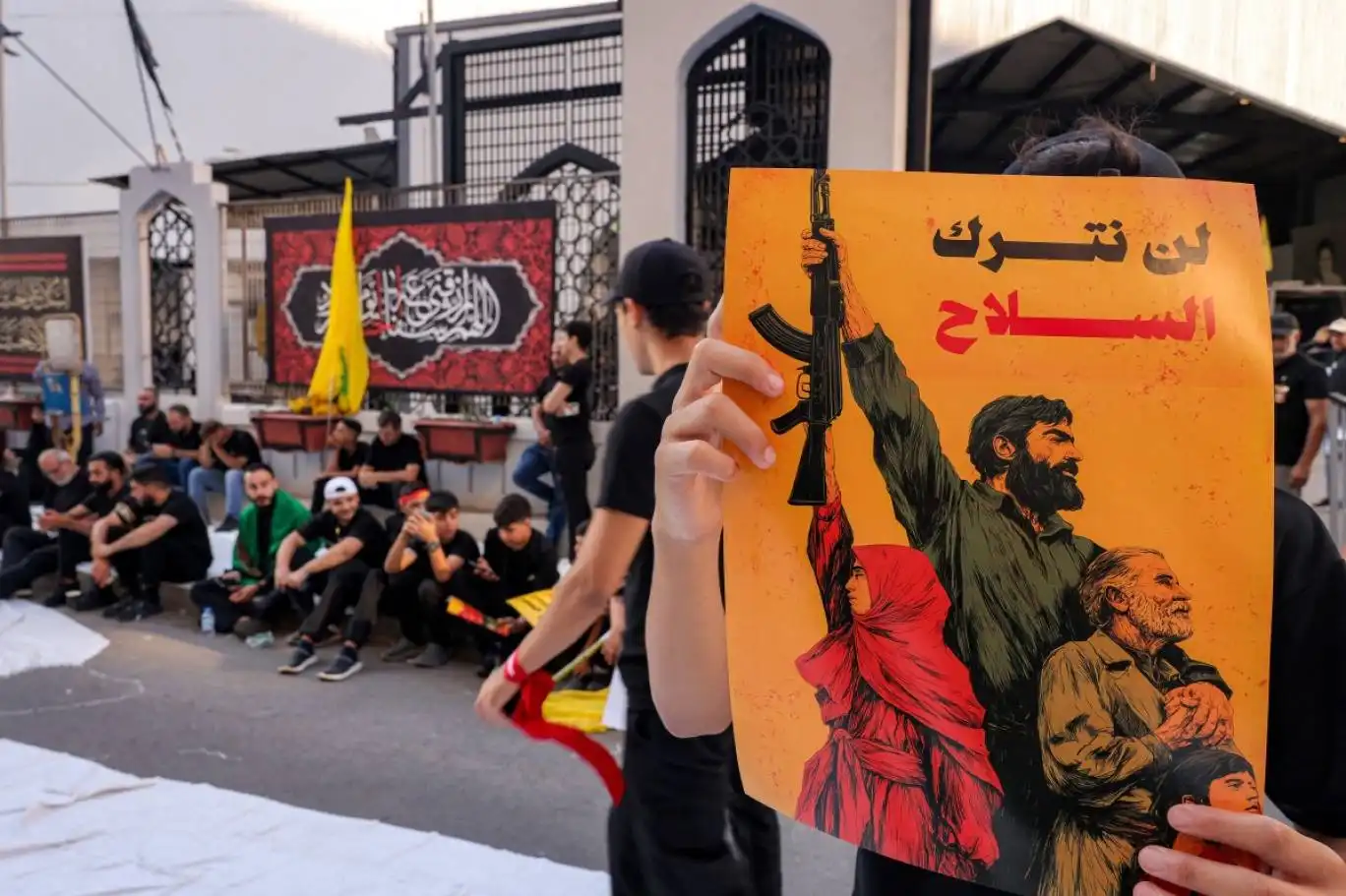 لن نترك السلاح