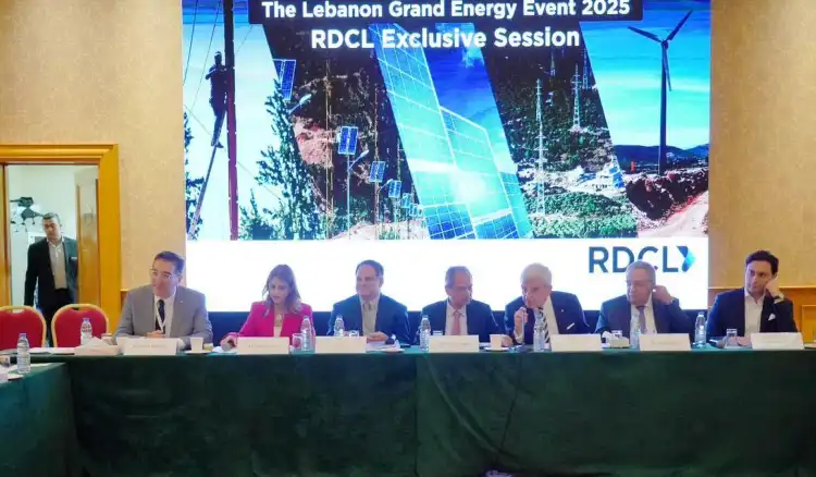 مؤتمر بيروت للطاقة