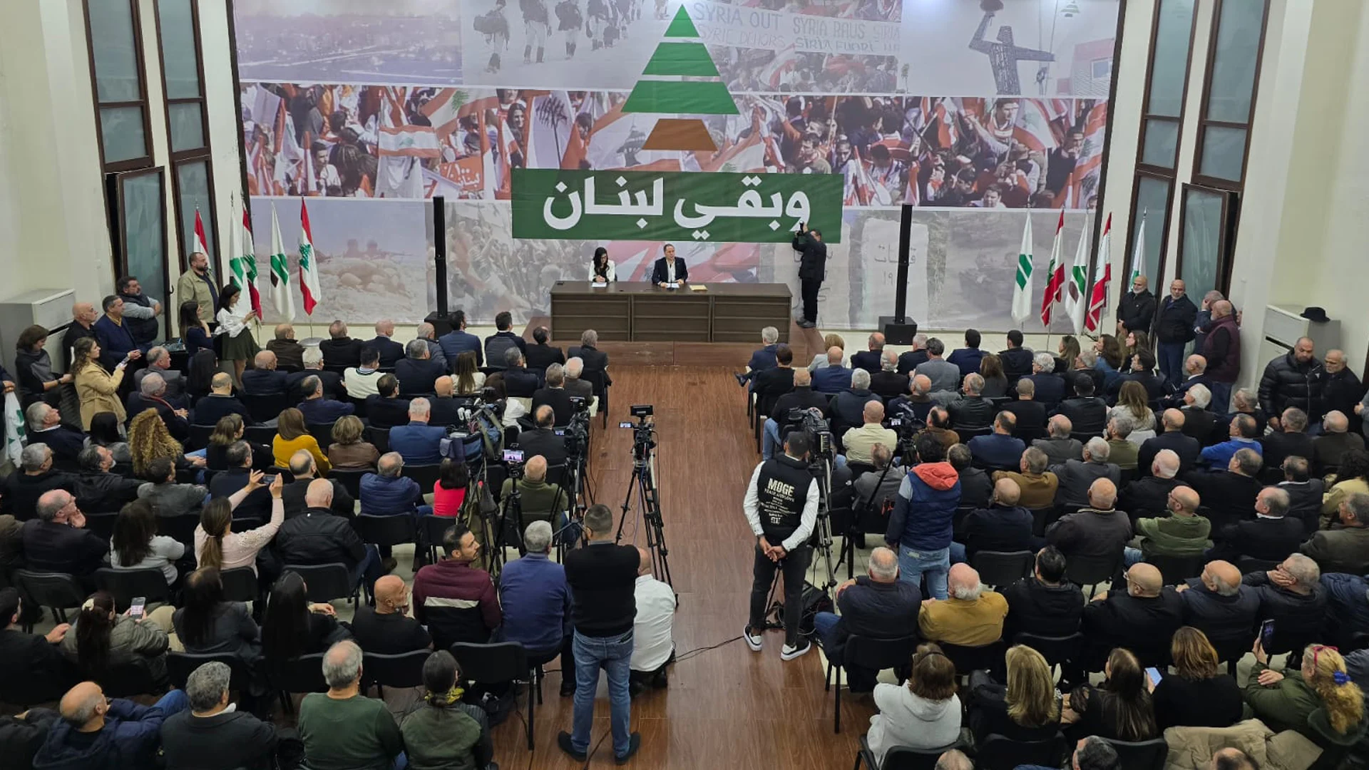مؤتمر بو صعب: لبنان متكاتف خلف سلطاته الرسميّة