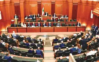 مجلس النواب 47
