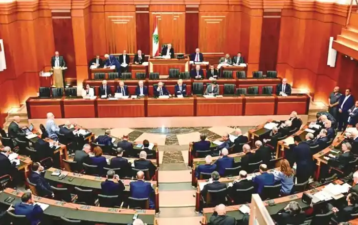 مجلس النواب 47