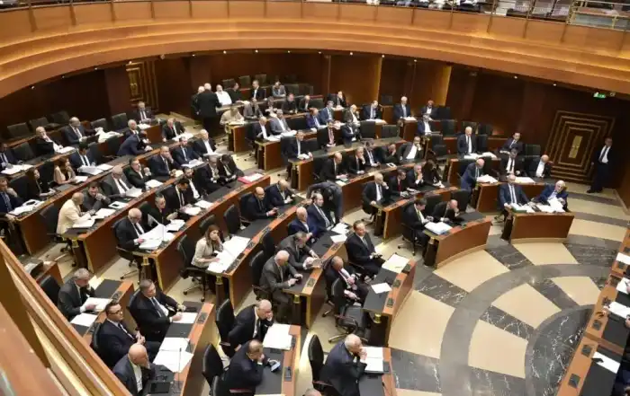 مجلس النواب 49