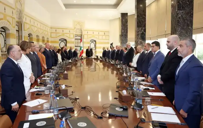 مجلس الوزراء 44