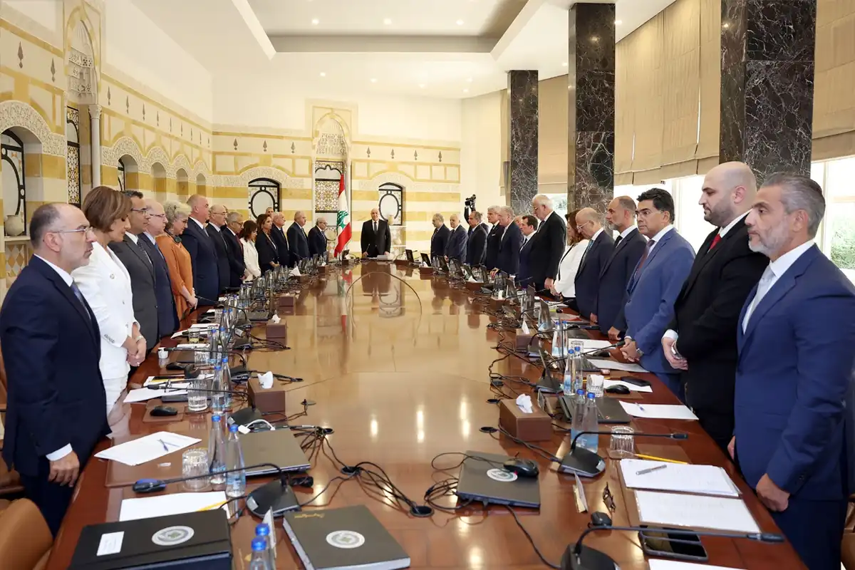 مجلس الوزراء 44