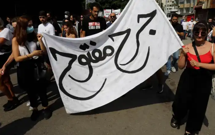 مرفا اهالي الضحايا