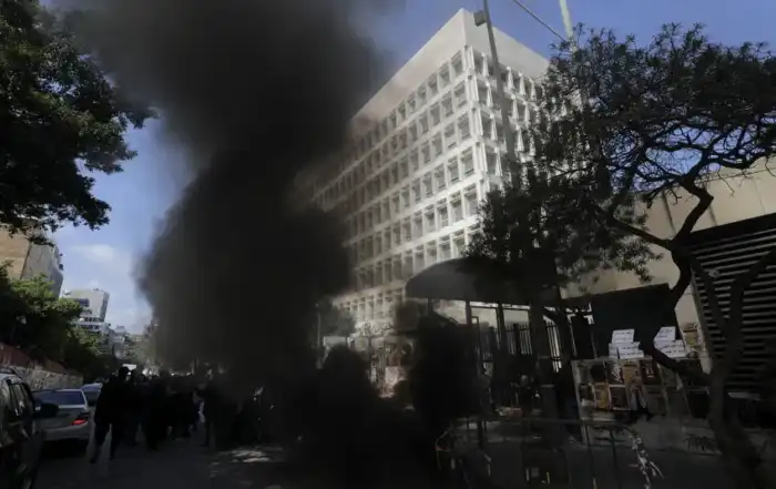 مصرف لبنان احتجاج8