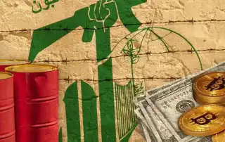 من فنزويلا إلى كندا... هكذا يتواصل تمويل حزب الله