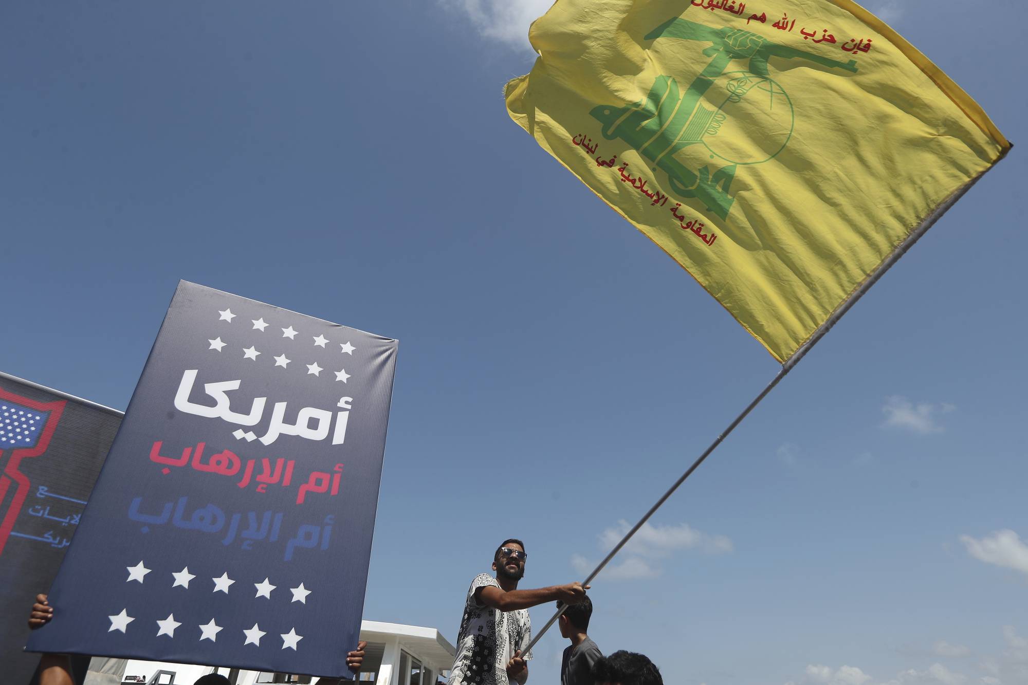 Lebanon US «الحزب» يستبق «خطة الجيش» بالهجوم على الحكومة