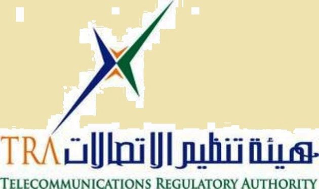 هيئة الاتصالات: سنركّز على تعزيز الابتكار والمنافسة وتحسين الخدمات