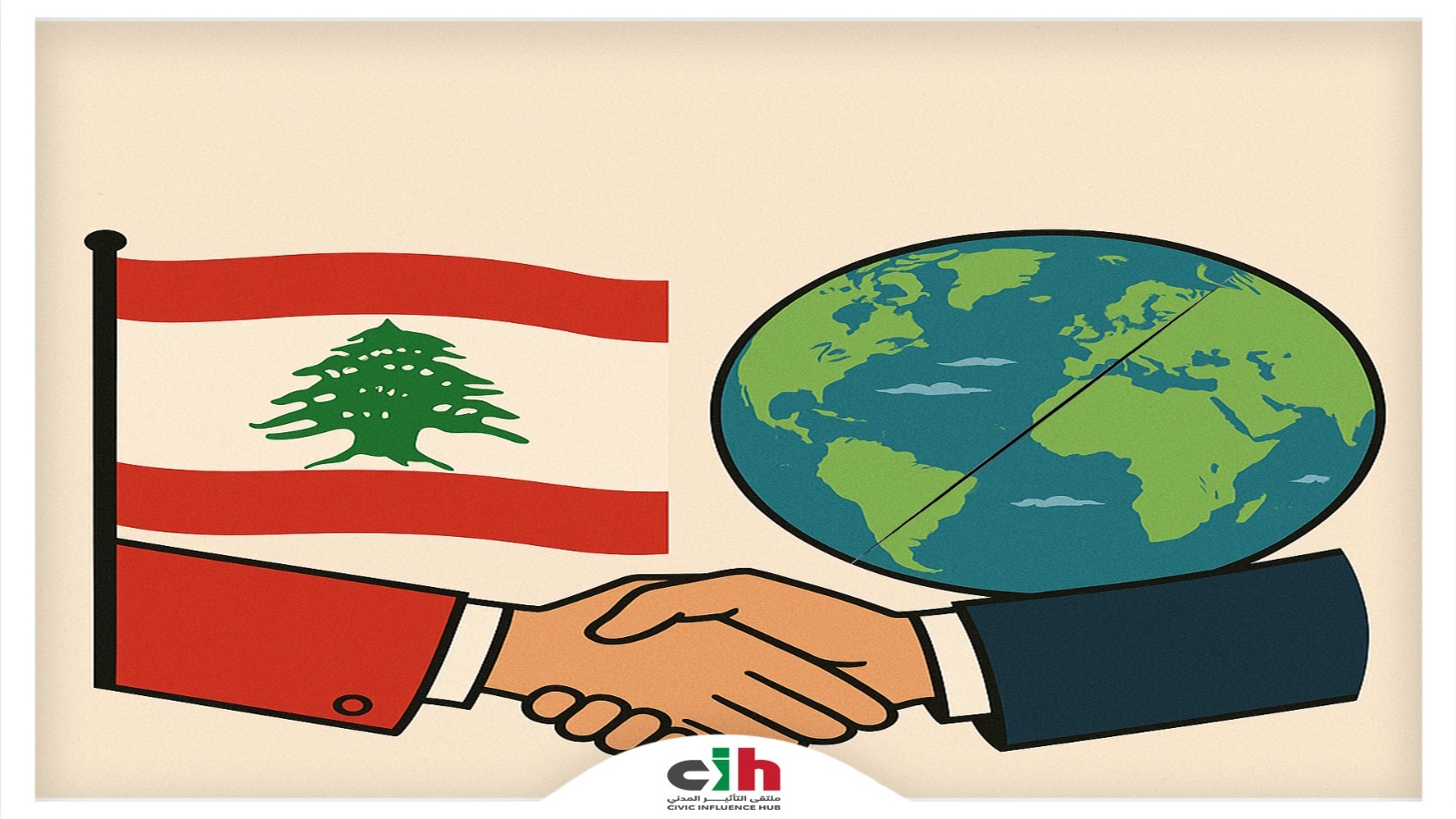 0cebc93c-2bc9-49da-b764-bd6f69799d57 ملتقى التأثير المدني: كفى عبثيَّة!