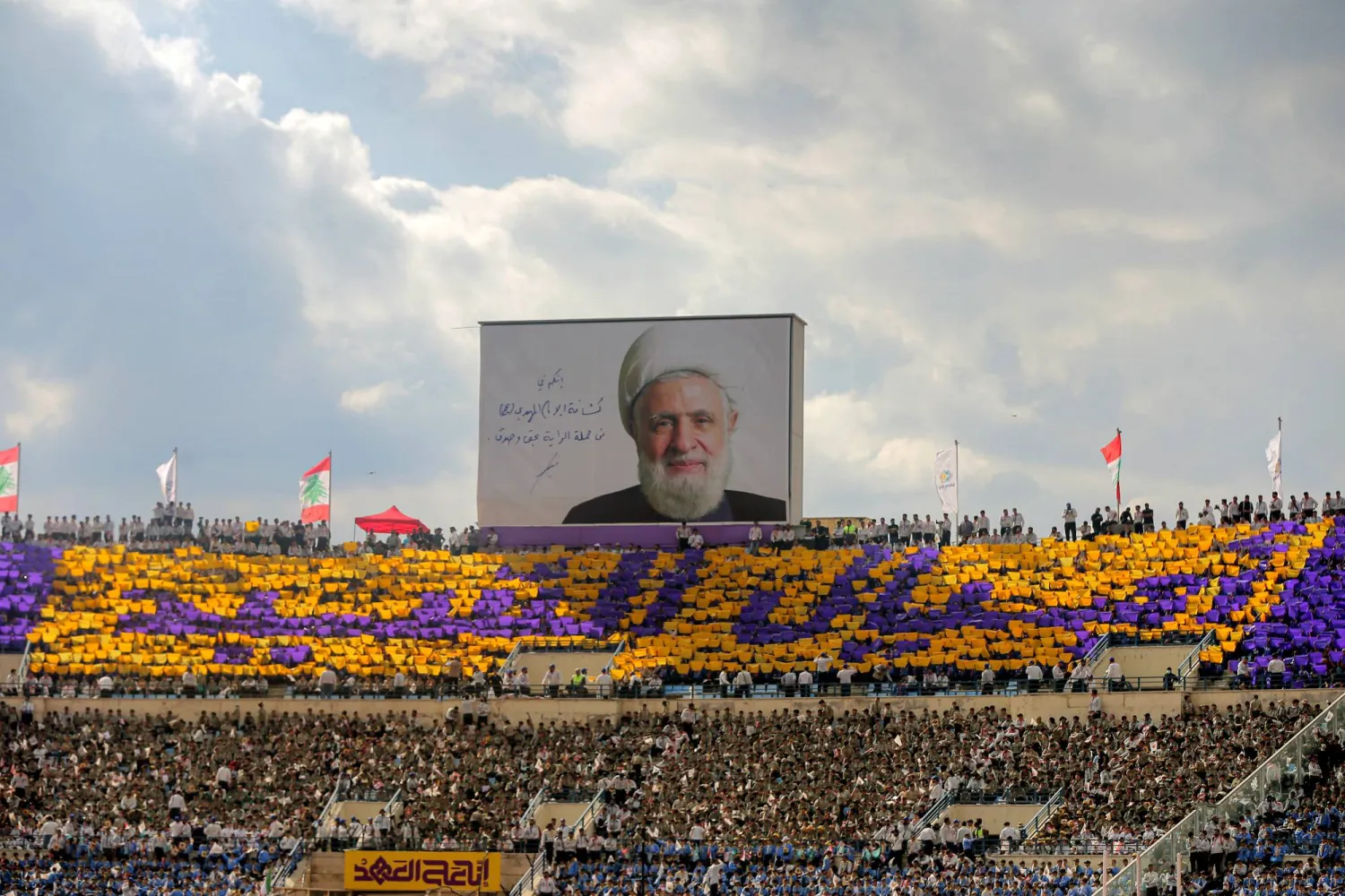 محتجاً على تعاميم لمكافحة «الاقتصاد النقدي» … «الحزب» يفتتح معركة مع وزير العدل وحاكم «المركزي»