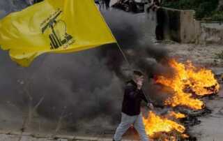 حزب الله شغب