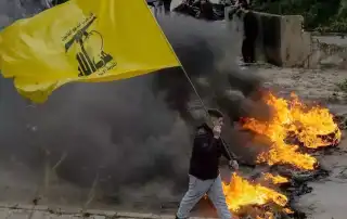 حزب الله شغب