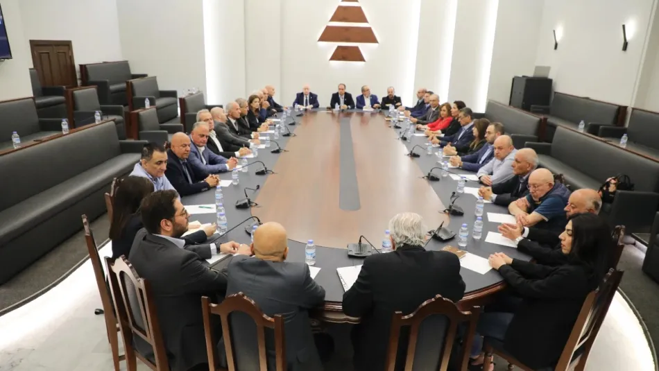 B7C71166-1D46-4A2F-AFE2-D5382296FA2B.jpg التيار والكتائب على خط مواجهة غير معلنة مع القوات اللبنانية؟