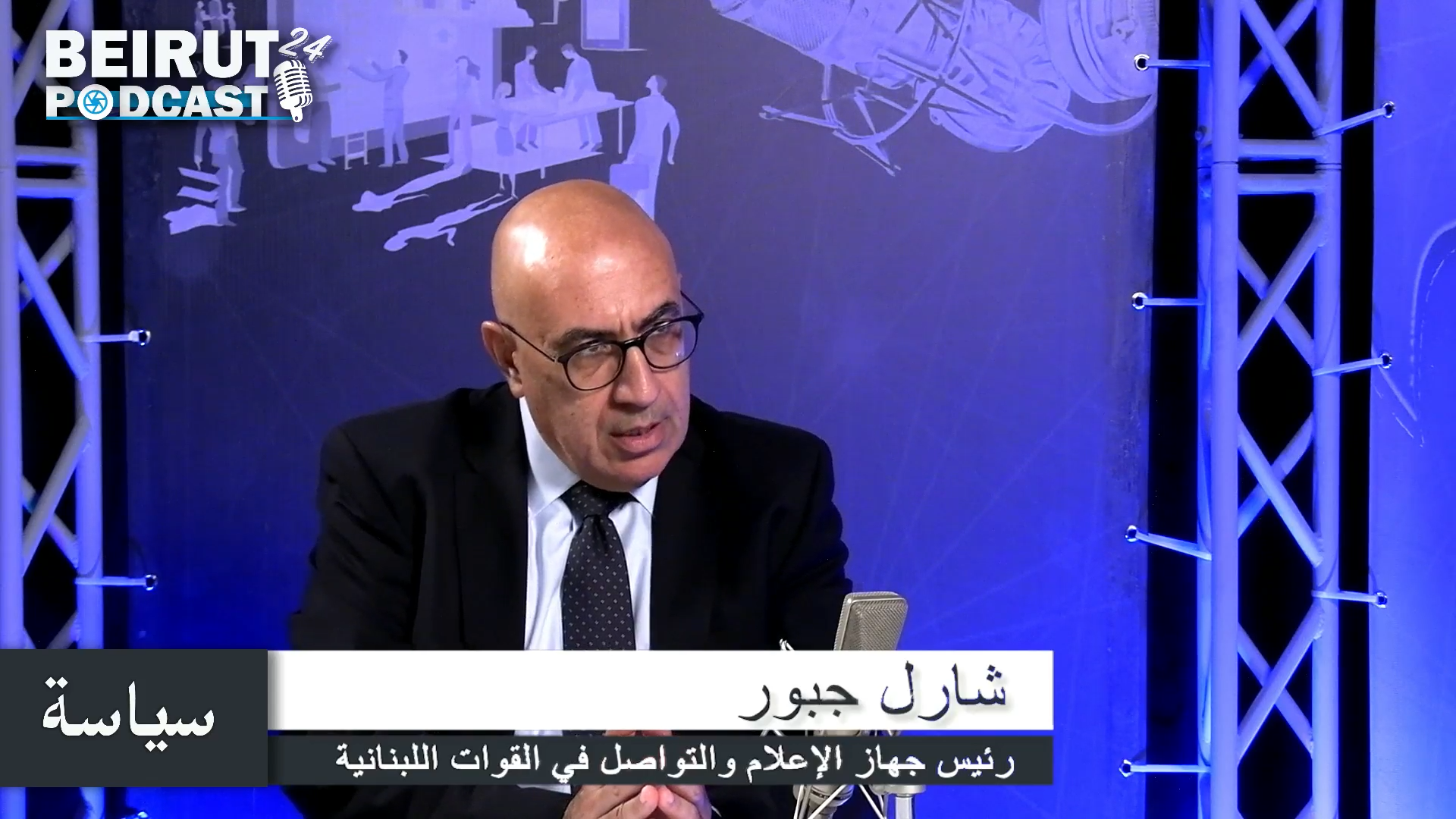 Ch Jabbour 2 14102025