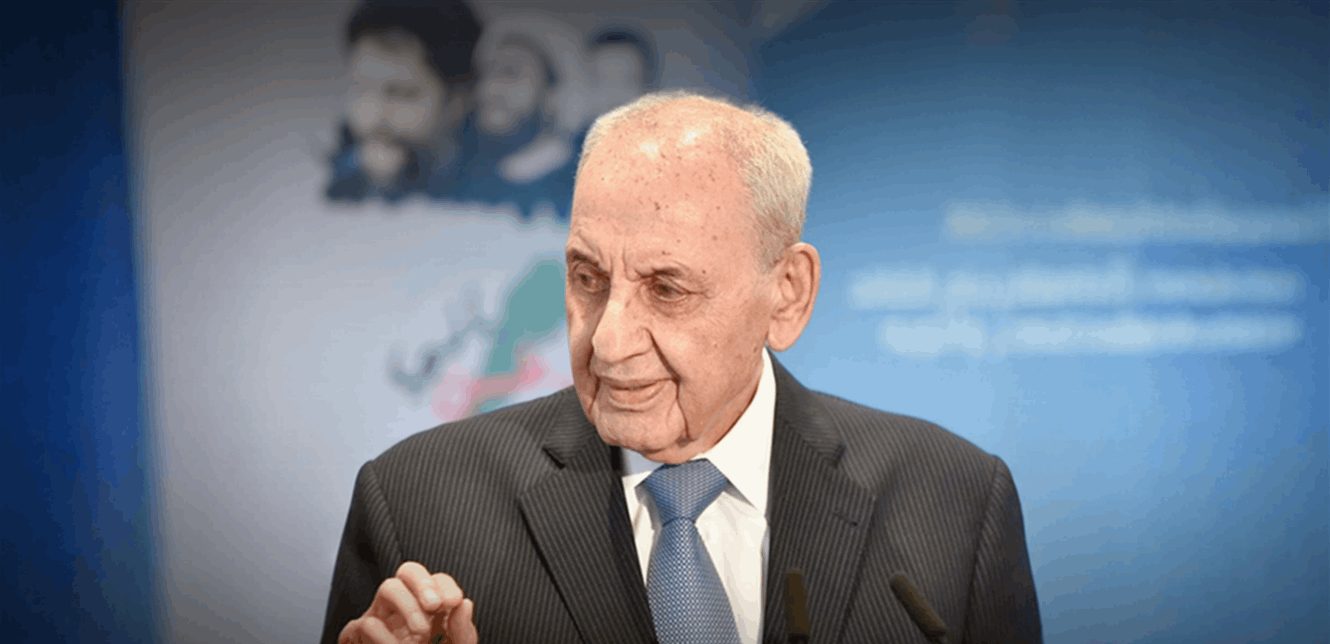 هذا ما قصده بري عندما نعى أي إمكانية للتفاوض مع اسرائيل