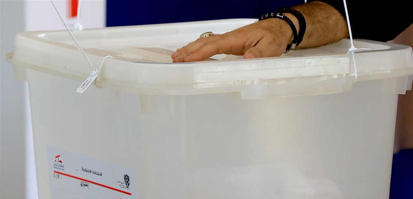 Doc-P-1435369-638973249929533171 هل تضيع الانتخابات بين زواريب السراي الحكومي وساحة النجمة؟