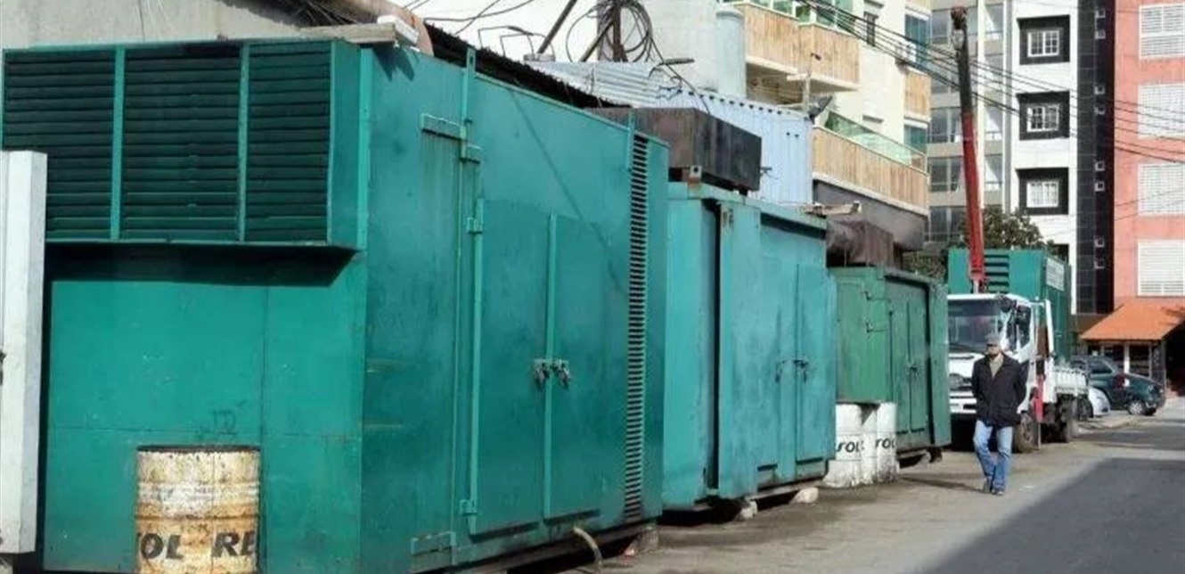 بيانٌ من أصحاب المولدات في أقضية كسروان المتن وبعبدا.. ماذا فيه؟