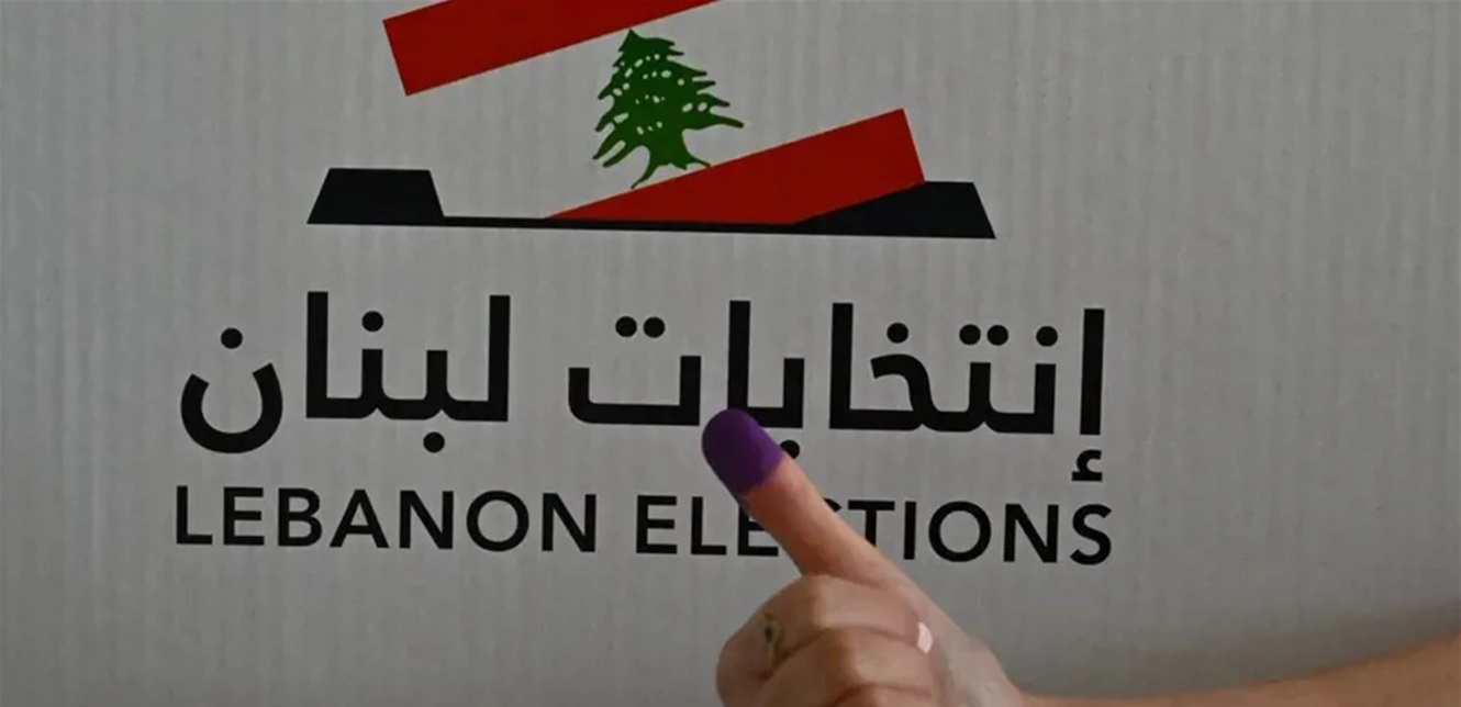 IMG_4382 الانتخابات النيابية آيلة الى التأجيل والتحضيرات خجولة جدا