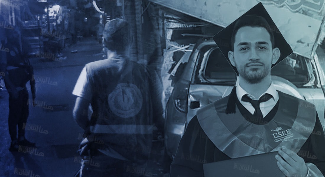 WhatsApp-Image-2025-10-28-at-23.46.03_98983afe دماء الشباب تُهدر في مخيم شاتيلا… ووالد إيليو أبو حنّا: عتبنا على الدولة كبير!