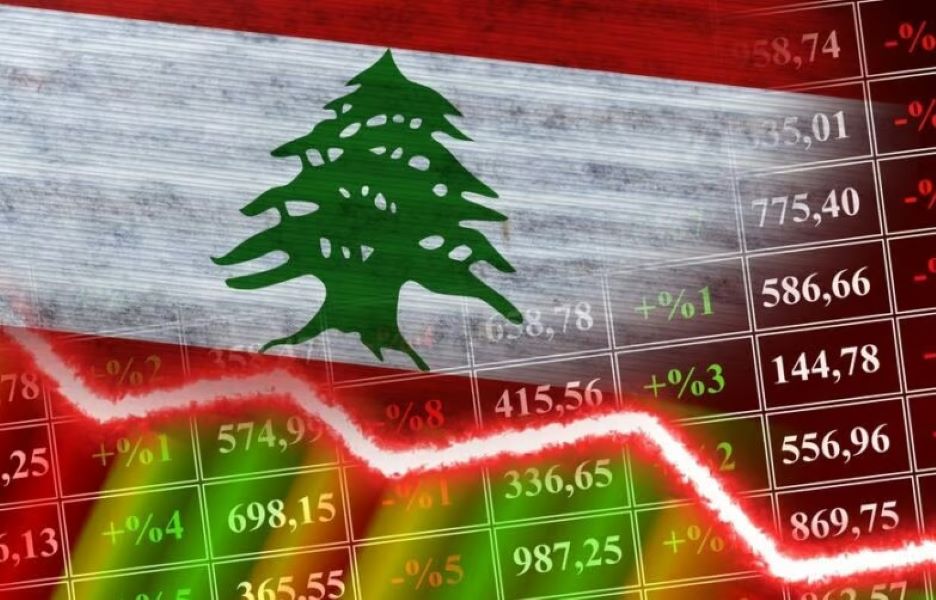 “السّلاح” يطيح “تفاؤل” مصرف لبنان