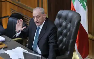 بري