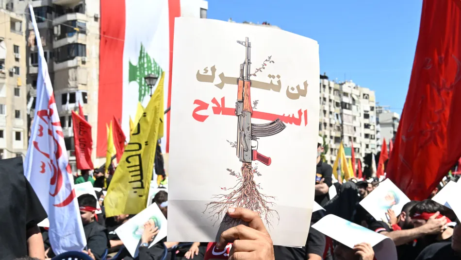 gettyimages-2223139628_0.jpg مصر تطلُّ من لبنان بعد غزة: تكريس الدور بالأمن والتوازنات