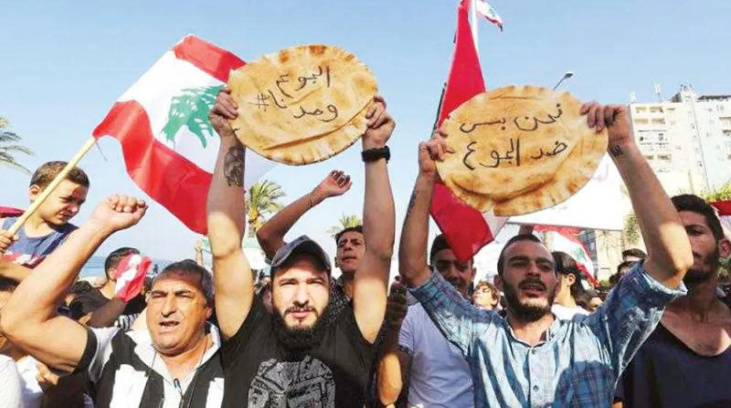 خاص – لبنانُ بين الجوعِ والفشلِ: من يُنقِذُ الوطنَ من حكومتِه؟