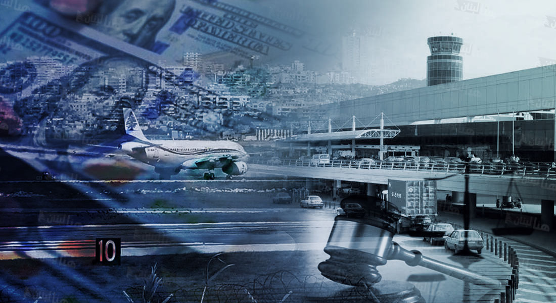 ضابط و”قاضية” يستوليان على أموال مغترب لبناني