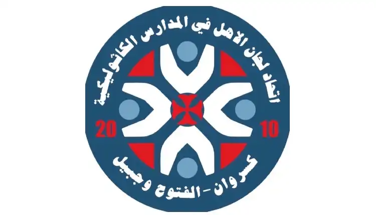 اتحاد لجان الاهل