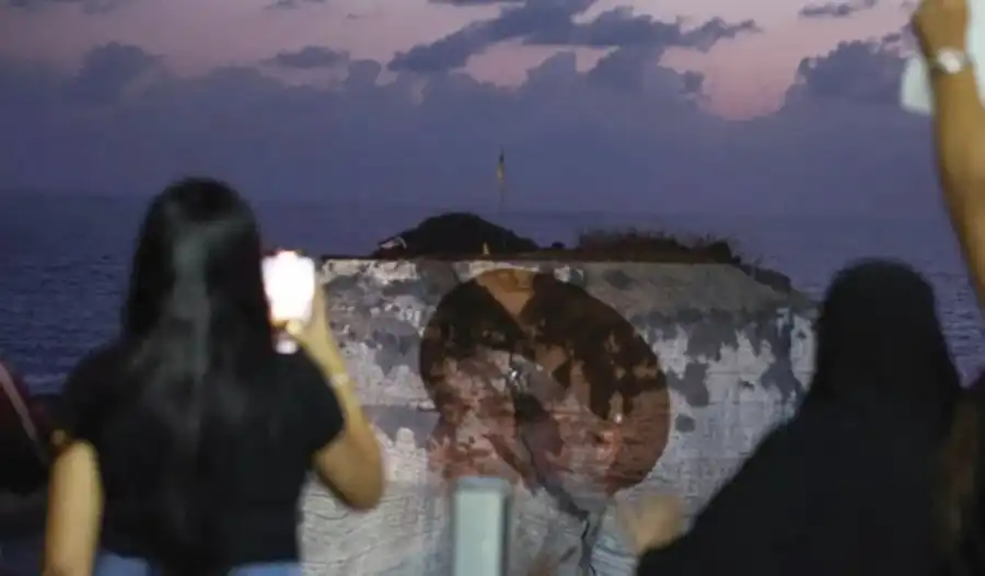 الروشة نصرالله8