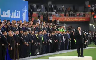 السوداني