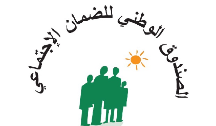 الضمان كركي: الضمان يدّعي على 12 شخصاً بينهم 5 مستخدمين في مكتب بتغرين