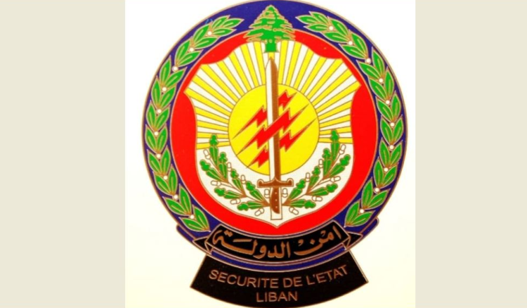 امن الدولة أمن الدولة في صيدا توقف لبنانياً بتهمة ابتزاز راغبين في التطوّع
