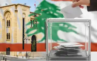 انتخابات صندوق مجلس النواب