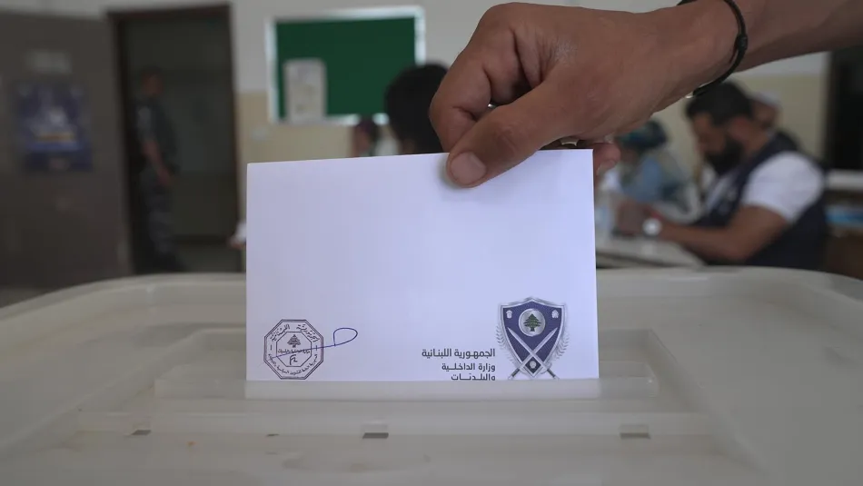 استحضار الطائف: استفاقة للإصلاح أم هروبٌ من صناديق الاقتراع؟