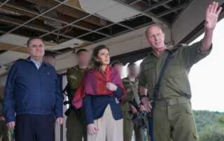 اورتاغوس اسرائيل