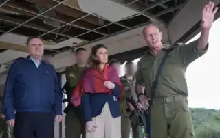 اورتاغوس اسرائيل