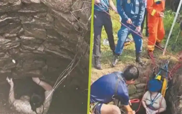 بئر افاع مقاطعة فوجيان الصينية